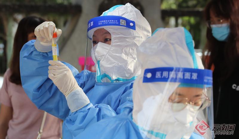 【高清组图】昆明:坚守疫情防控一线迎接中国医师节 _云南网