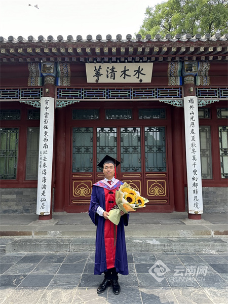 李正新:从腾冲学子到清华大学教师_云南看点_社会频道_云南网