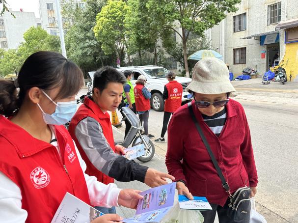 昆明康宏社区开展反邪教宣传教育活动_云南看点_社会频道_云南网