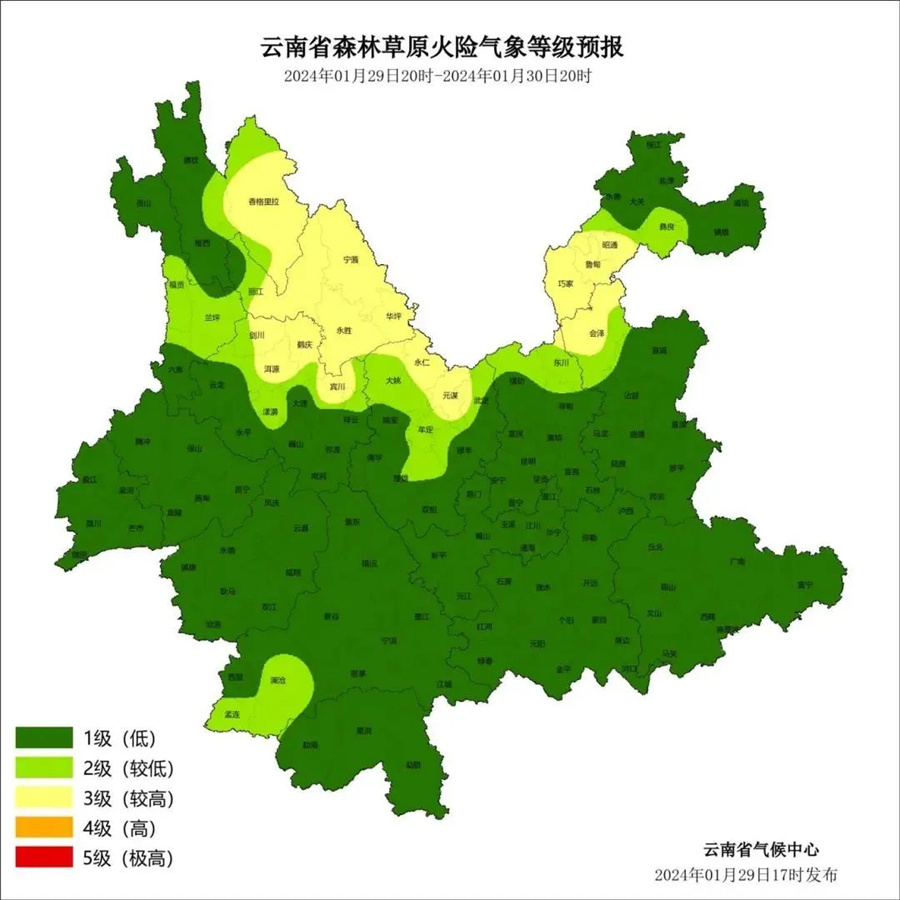 主播说天气云南又有一次明显降温降雨天气过程就在