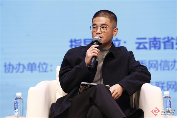 日新路系列沙龙赵航主流媒体自媒体双向赋能更好打造网络精品