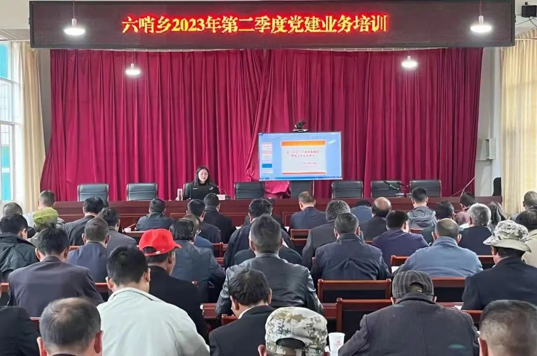 寻甸县六哨乡选育管结合建强村干部队伍