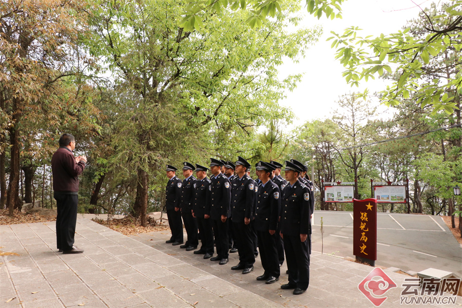 昆明铁路公安处开展致敬公安英烈激发奋进力量英烈纪念活动