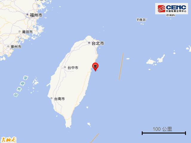 台湾花莲县海域发生41级地震