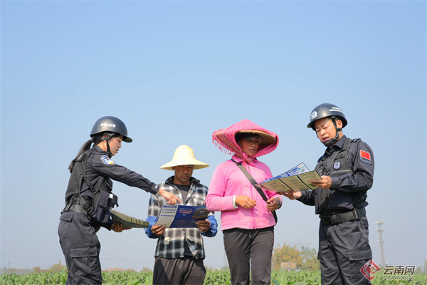 瑞丽边检站弄岛分站开展415全民国家安全教育日主题宣传活动