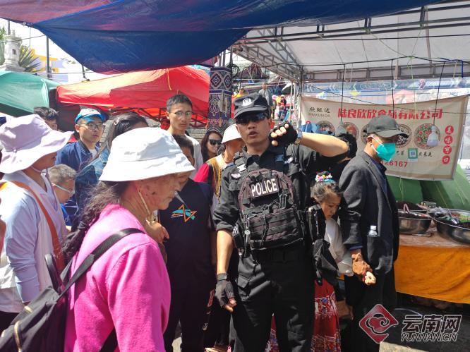 您当前的位置:>云南网>社会频道>云南看点> 近年来,大理市公安局一直