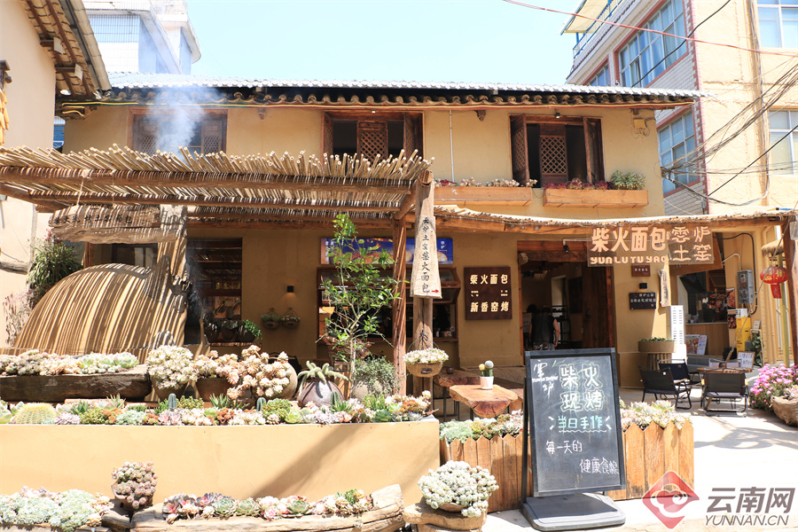 昆明海晏村蝶变"打卡地"