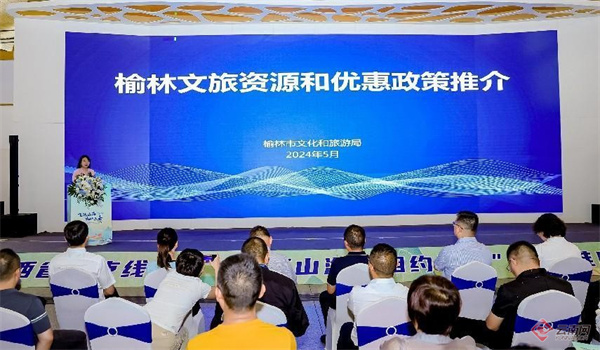 深化航旅合作 云南机场集团与西部机场集团举办支线航旅推介活动