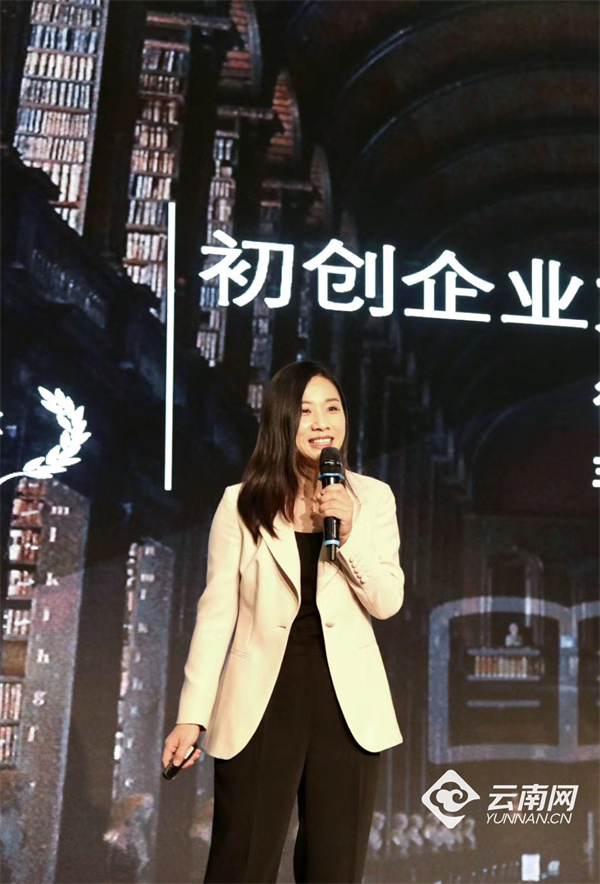 杨凡:努力当好普洱在京"宣传员"_云南看点_社会频道