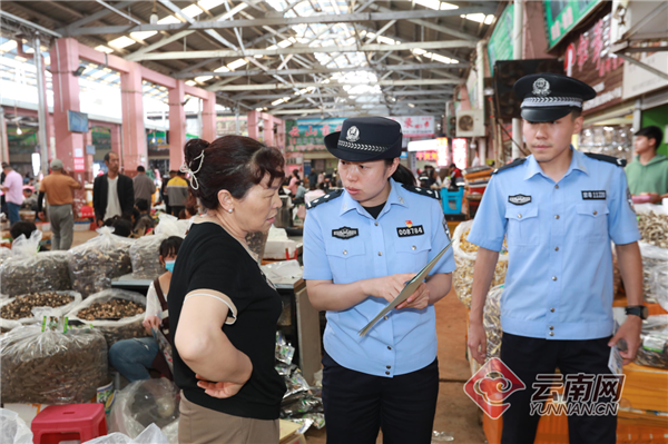 守护"舌尖上的安全" 昆明民警开启"随菌"奔赴生活