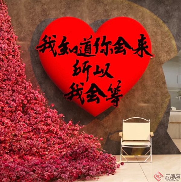 邂逅浪漫奇缘 九乡旅游区“五一”开启“心动奇遇记”
