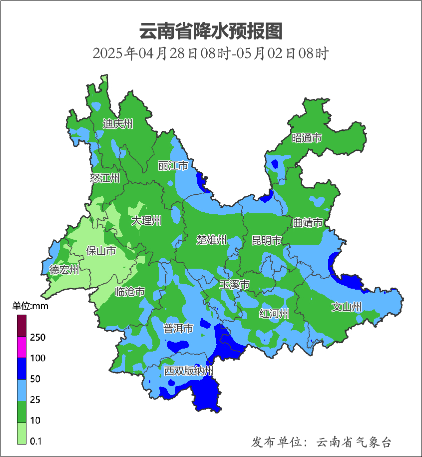 预计近期云南省大部地区将有降雨降温天气