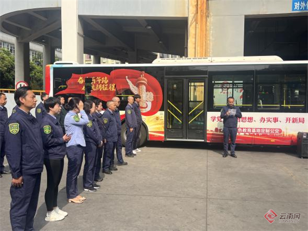 昆明开展“劳动点亮星河，致敬城市微光”主题慰问活动