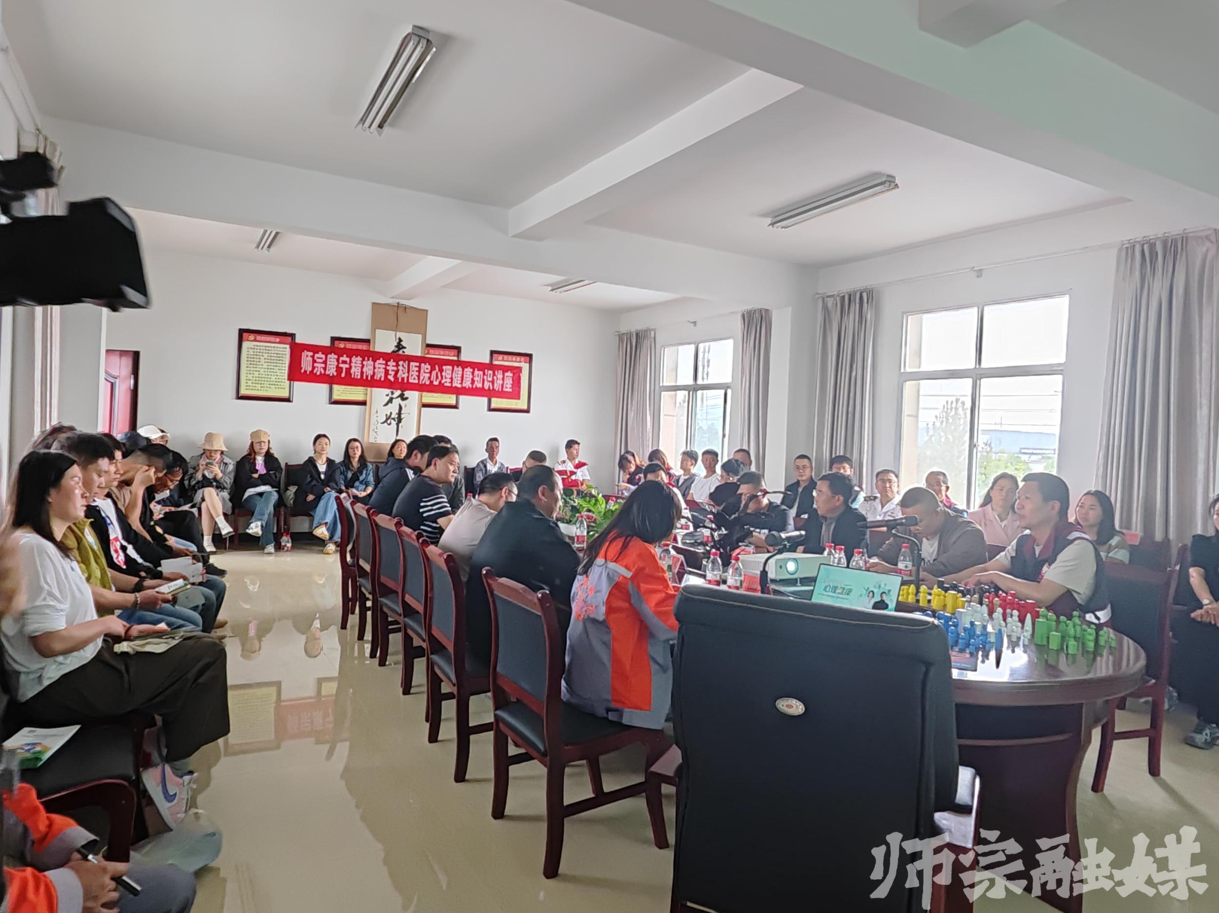 师宗县举行2025年职业病防治法宣传周活动