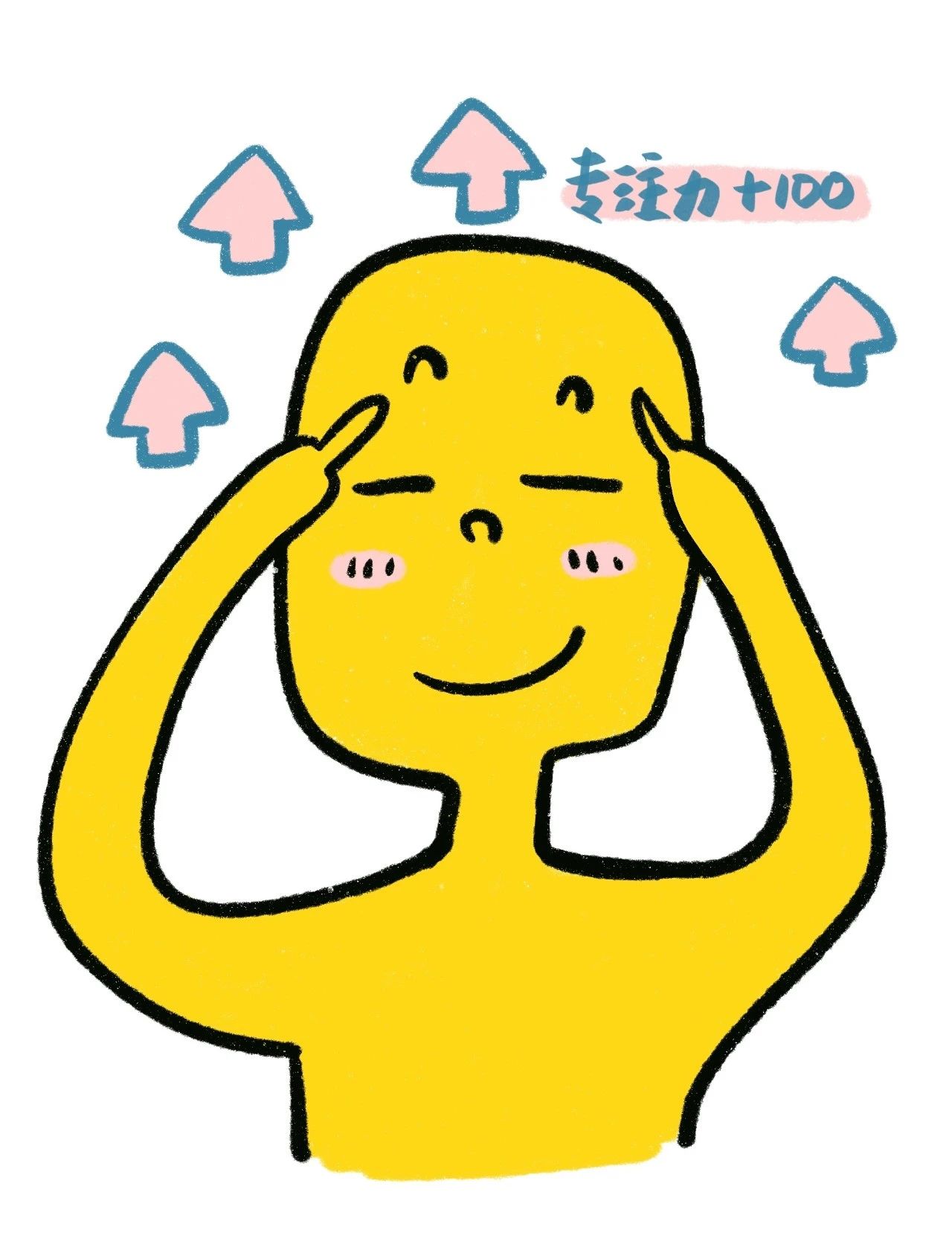 健康呱呱乐｜不准动手！孩子专注力不够，你先试试“不打扰”