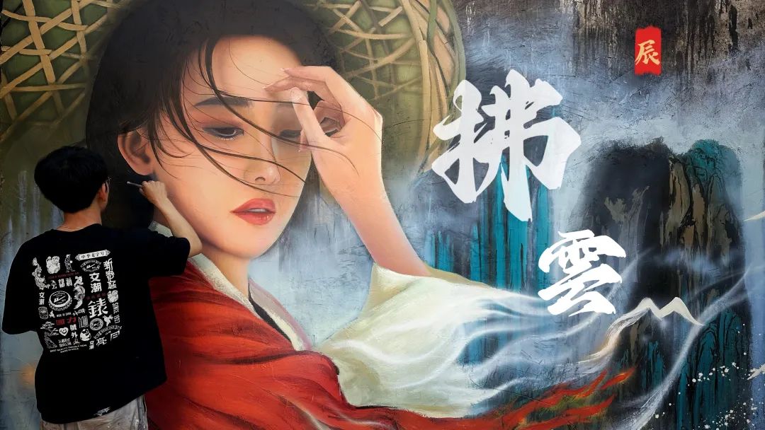 这届云南青年真会“玩”！