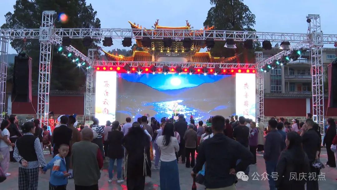 凤庆县：非遗文化与“五一”假期的完美邂逅