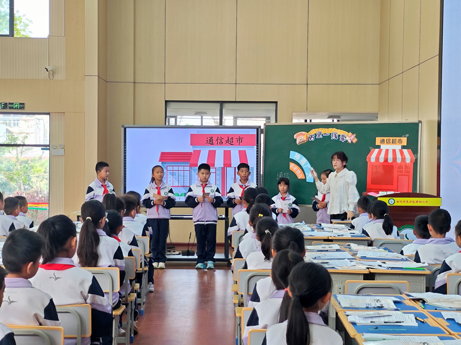 普洱学院：“五位一体”推进大中小学思政教育建设