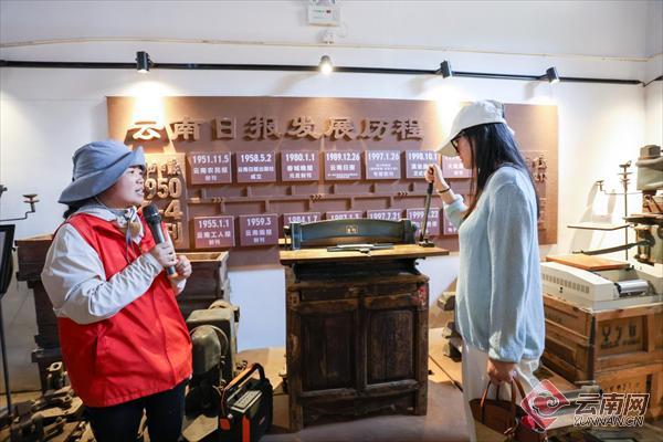 云报传媒集团公司团委组织开展“践行从严治团赓续红色基因”主题团日活动