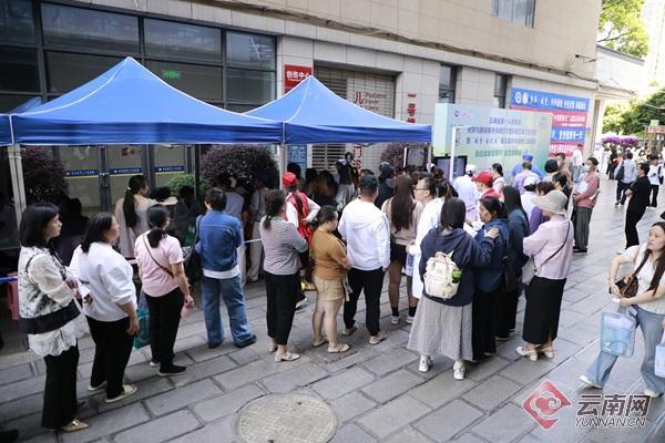 共筑健康体重防线 云南省一院开展“5•11 中国肥胖日”义诊活动