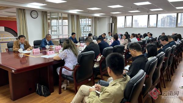 云南社科界传达学习习近平总书记考察云南重要讲话重要指示精神