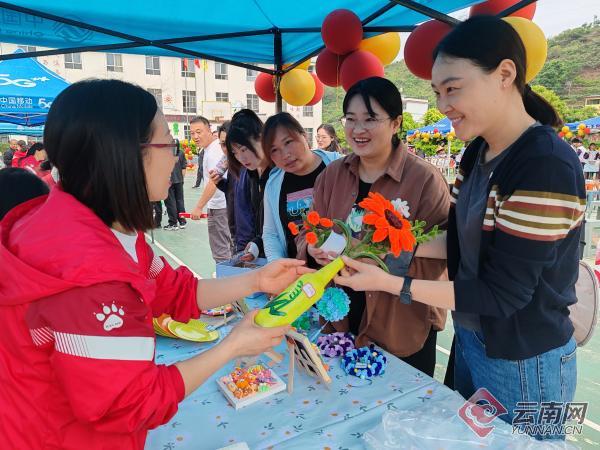 云南永善县开展全国助残日义卖公益活动