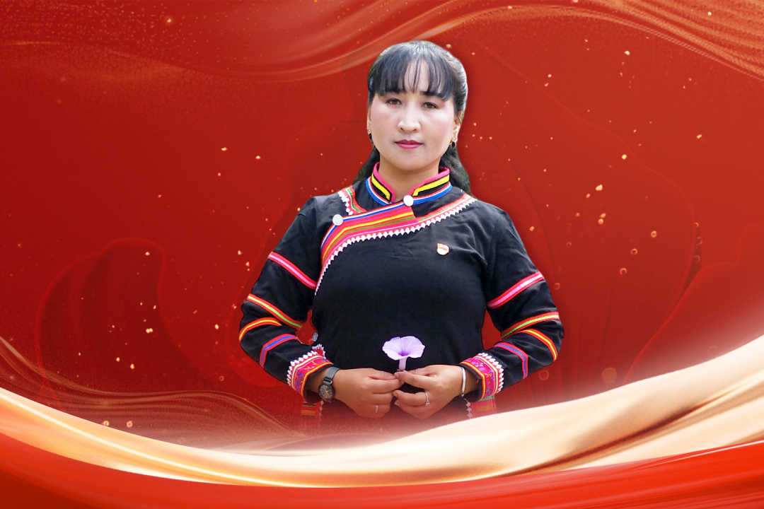 《闪亮的名字-2025年最美巾帼奋斗者发布仪式》今晚举行！一起听来自云南的她的故事