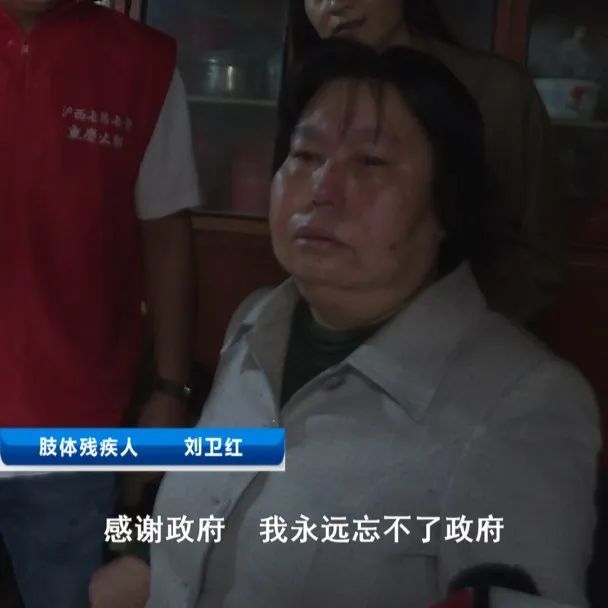 泸西中枢镇：扶残助残 爱在路上