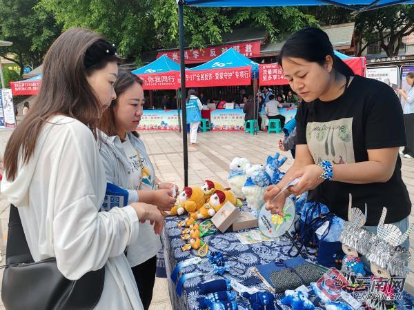 云南永善县多种形式开展“中国旅游日”宣传活动