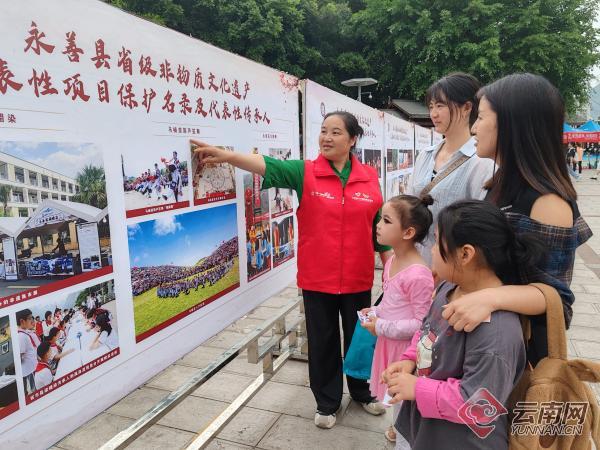 云南永善县多种形式开展“中国旅游日”宣传活动