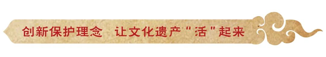 丽江三项世界遗产——在传承与利用中绽放时代光彩