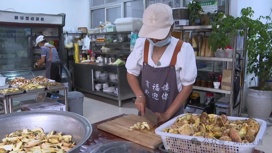 凤庆县：野生菌抢鲜上市直抵餐桌