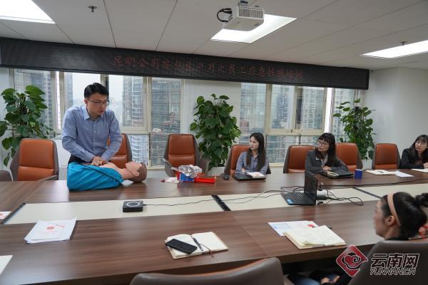 融通农发昆明公司“三个到位”扎实开展好安全生产月活动