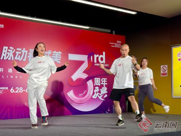 昆明地铁5号线开通运营三年 绿色动脉赋能春城发展