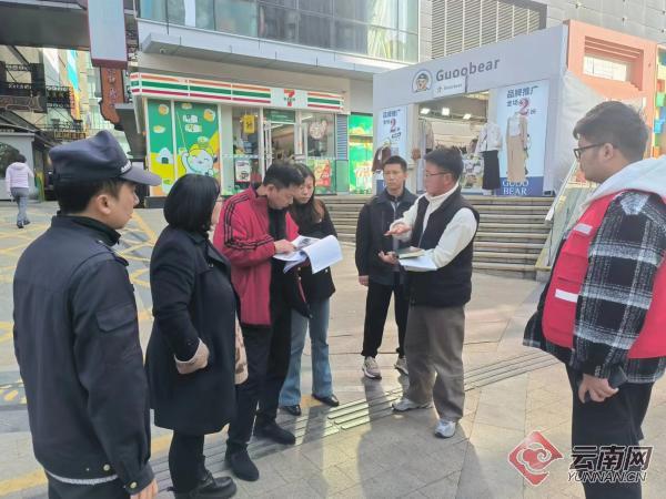 党建引领“五社联动”破难题 彩云社区办好民生小实事暖民心