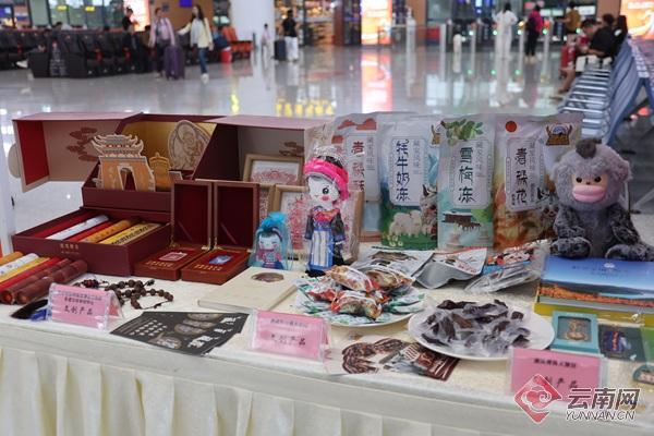 云南：路地携手为民族团结进步事业注入强劲动力