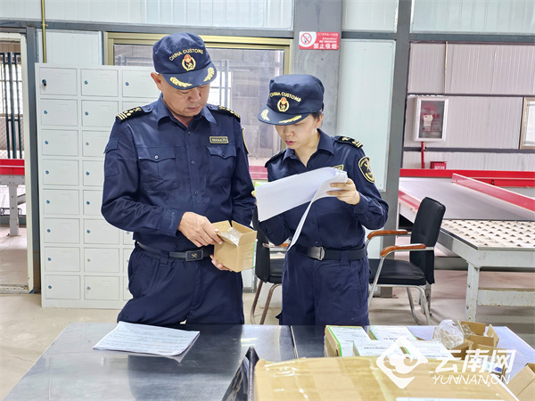 前7个月磨憨口岸进出口快件量值创历史新高