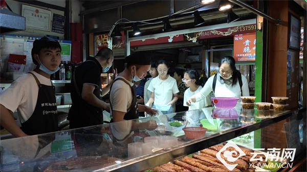 云南菜市场“上新” 烟火气有新滋味