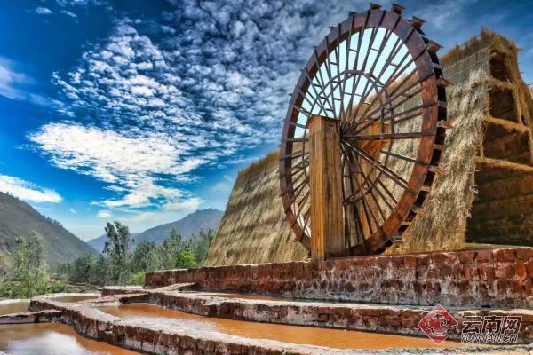 【早安云南·云游】去黑井古镇，品一品日子中的咸淡