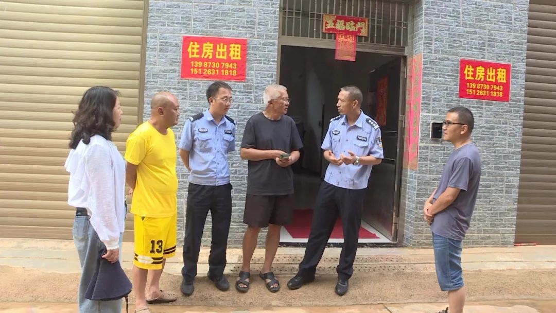 筑牢安全“防护墙” 善治善为惠民生