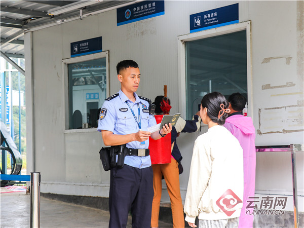 文山董干通道复通两周年 出入境总人数突破40万