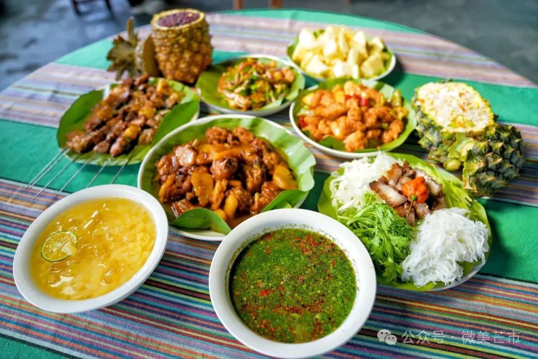 芒市菠萝宴：一席金色甜蜜的味觉盛宴