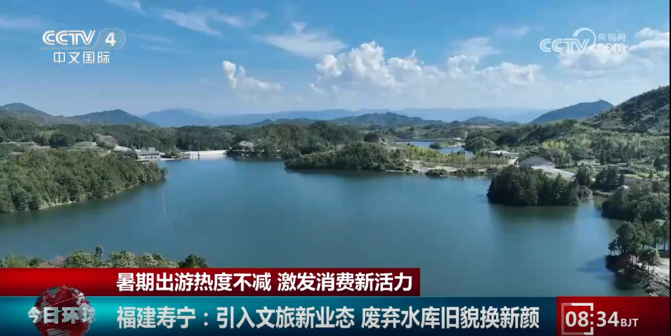 “凉资源”撬动“热经济” “文旅 ”打开夏日出游的N种出圈方式