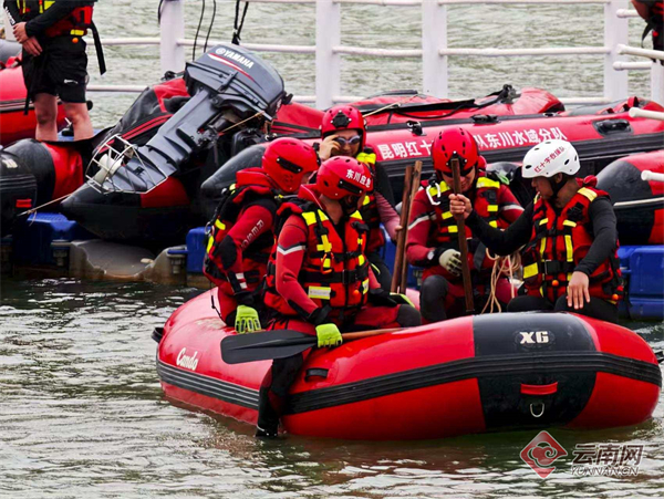云南石林红十字救援队赴东川区参训 全方位提升水域救援综合能力