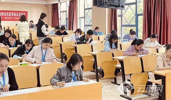 云南省首届中医芳香疗法临床适宜技术考核培训班在昆明举办