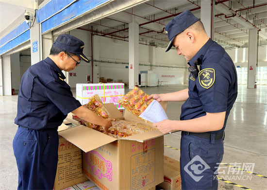 昆明市首票市场采购贸易出口预包装食品顺利通关