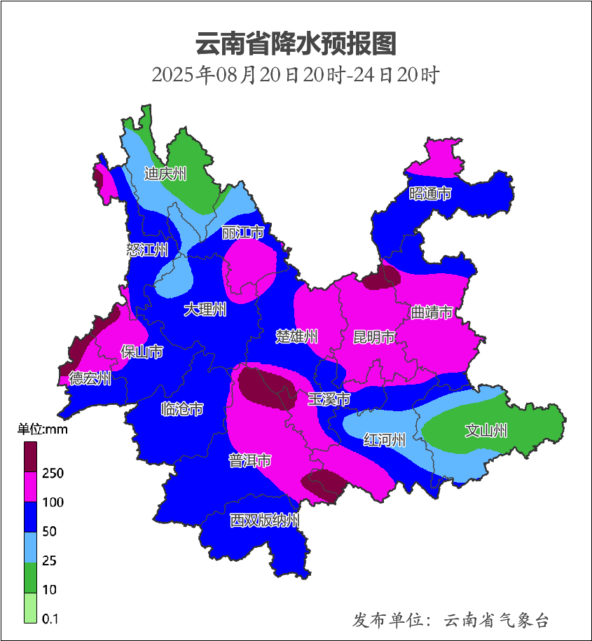 需加强防范！大雨即将来临，可能诱发山洪地质灾害
