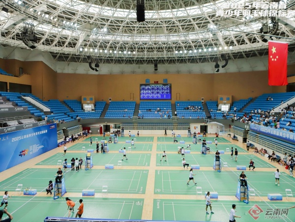 400名羽球小将逐梦云南省青少年羽毛球锦标赛