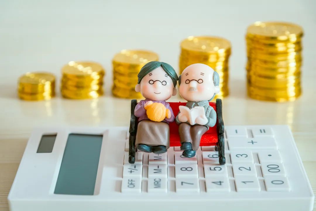 个人养老金提前领取后，还能续缴吗？