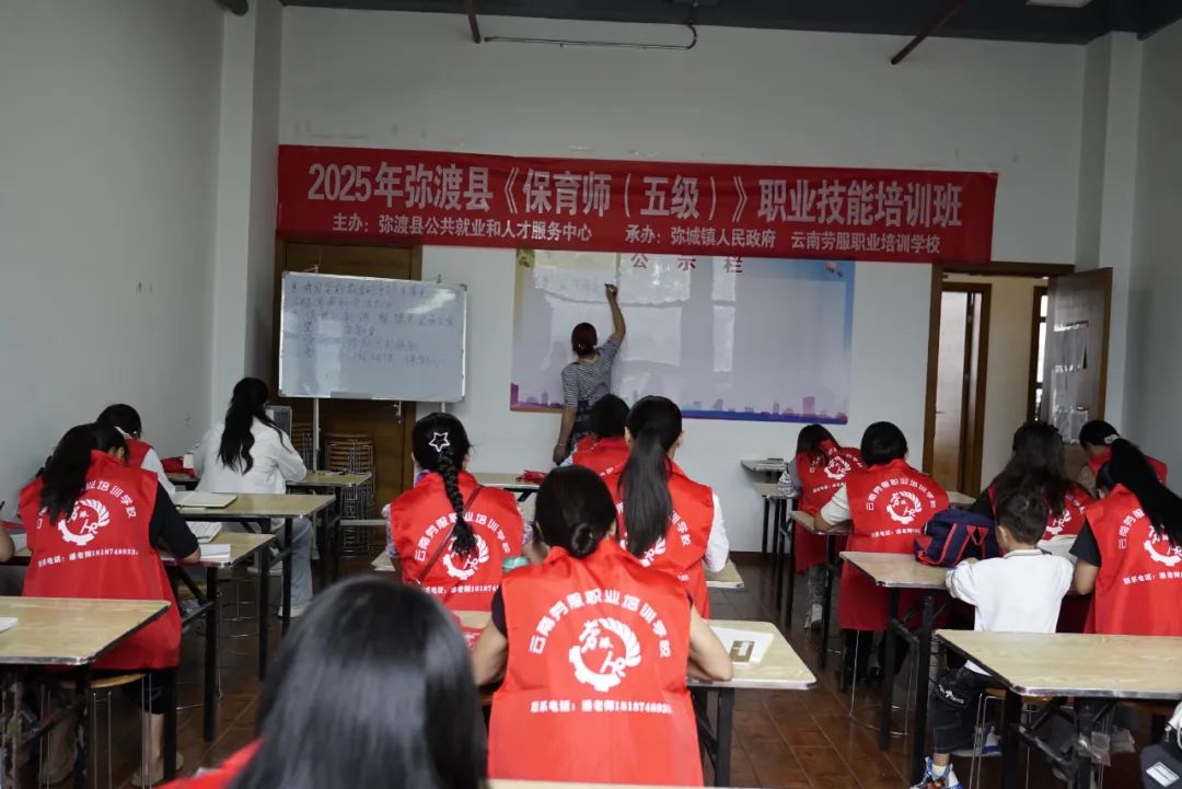 从“零基础”到“有专长” 技能培训拓宽就业视野与路径